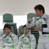 ホンダ スポーツ＆エコプログラムのようす