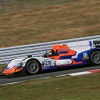 【WEC 第7戦 富士】13日より予選スタート、アウディ vs トヨタ、ハイブリッドの対決再び