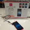 「Xperia AX SO-01E」