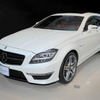 CLS 63 AMG シューティングブレーク