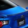 STI・BRZエアロパッケージ車用ガーニーフラップ