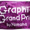 Graphic Grand Prix by Yamaha