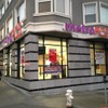 スプリント・ネクステルと同時に買収される可能性もある、metroPCS。