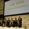 10月16日の会見には、DTM、SUPER GTのシリーズ関係者と、参戦メーカーのレース部門首脳数名が集った。