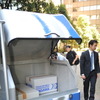 佐川急便仕様のライク-T3