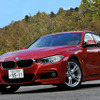 BMW 320dブルーパフォーマンス