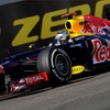 F1 アブダビGP（2012年）