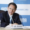 トヨタ自動車 豊田章男会長（参考画像）