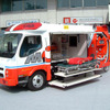 モリタ『消救車』、2005年1月に千葉県松戸市消防局へ初納入