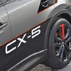 マツダCX-5 デンプシー