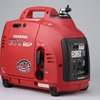 Propane Ｇａｓ  　Powered Portable Generator