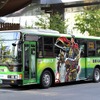 岐阜乗合自動車、アリソン社製AT搭載エアロスターMPバスを導入