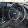 BMW 320i xDrive