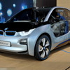 BMW i3 Concept