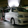 【東京モーターショー04】トヨタ、未来のF1ドライバーをサポート
