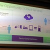 マイクロソフト、Windows 8ベースの組込み向けOSの概要とロードマップを開示 