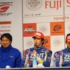 JAFグランプリ“富士スプリントカップ”、GT500総合優勝はZENTチーム