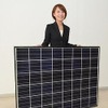 京セラ・国内住宅向け高出力太陽電池モジュール