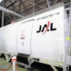 訓練用のドアトレーナー　