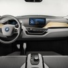 BMW i3 コンセプトクーペ