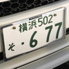 TRDスパークプラグセット発売キャンペーン!!