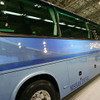 【東京モーターショー04】写真蔵…日産ディーゼル 尿素SCRシステム搭載高速バス