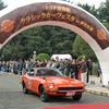 日産・フェアレディZ