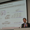 日産 環境への取り組み説明会