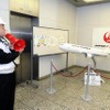 機体構造の整備士が、実際のアルミ合金でこのような模型を作り、全体の構造や強度などを会得する