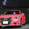 トヨタ 新型クラウン 発表会