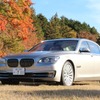 BMW・7シリーズ 