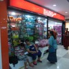 懐かしのミャンマーを行く　（34）　ミャンマー　ヤンゴン　最新ショッピングモールの衝撃