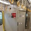 トイレを車椅子対応に大型化改良