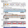 副都心線・東横線直通化…5社共同PRラッピング電車を運行