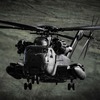 CH-53E スーパー・スタリオン