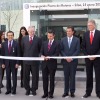 VWグループのメキシコ・シラオ工場の開所式