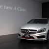 メルセデスベンツ 新型Aクラス 発表会
