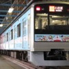 JALと小田急電鉄がドラえもんでコラボ、親子見学会を合同で実施…3月2日