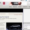 スバルの市販ハイブリッド車の3月発表の可能性を伝えた米『The DETROIT　Bureau』