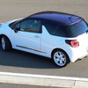 シトロエン・DS3ウルトラマリン