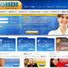 HDI-Japan　ホームページ