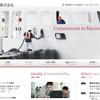 東京汽船webサイト