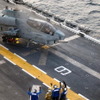 USSボノム・リシャール