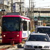 東京都交通局 都電荒川線