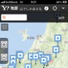 Yahoo!地図の新機能「スポットノート」