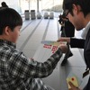ホンダUNI-CUBでによるツアーを開催…日本科学未来館