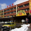 JR北海道 釧網線 釧路駅 （2013年2月）