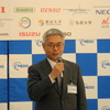新エネルギー・産業技術総合開発機構（NEDO）の古川一夫理事長