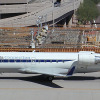 CRJ-200リージョナルジェット