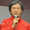 柿元邦彦総監督